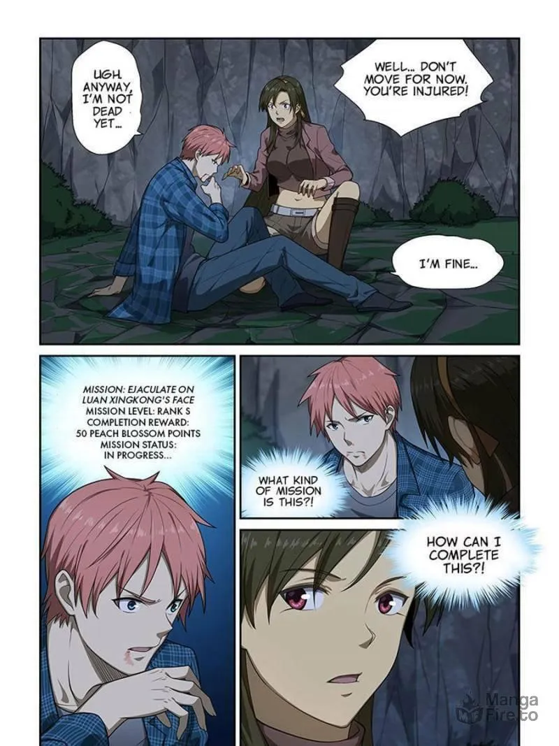 The Treasured Sakura Tome Chapter 250 page 5 - 