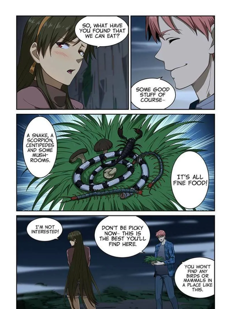 The Treasured Sakura Tome Chapter 251 page 11 - 
