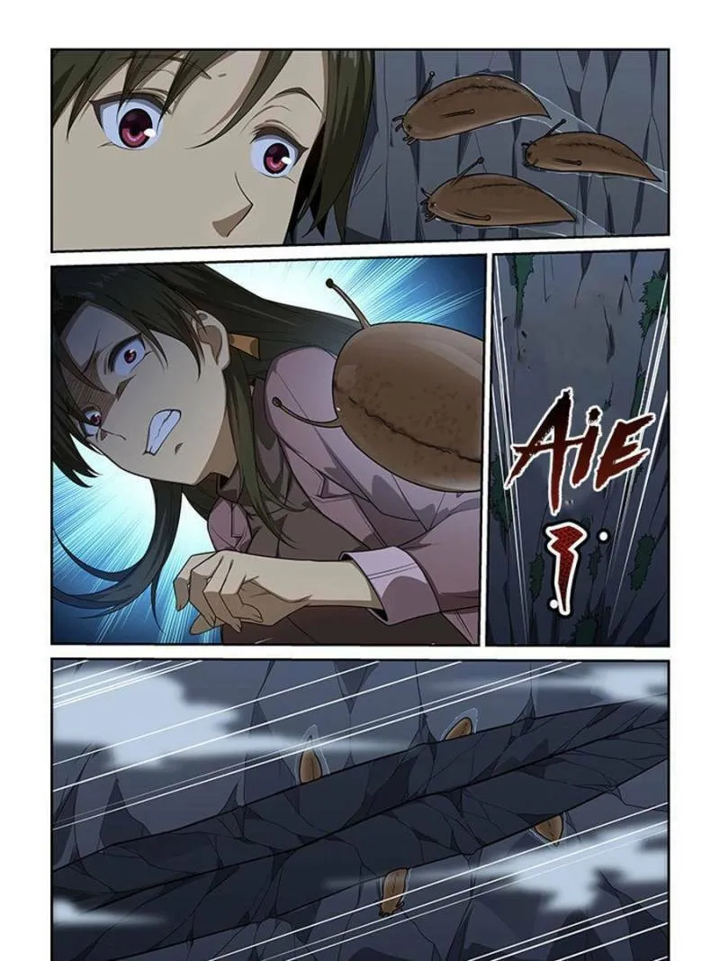 The Treasured Sakura Tome Chapter 251 page 7 - 