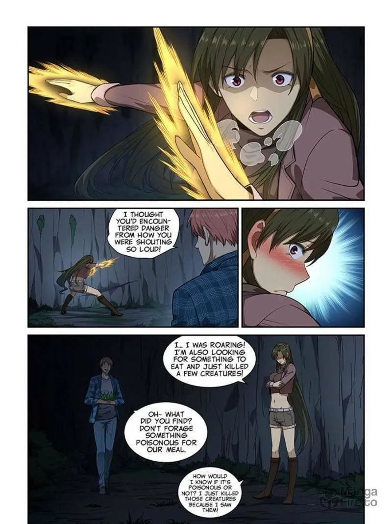 The Treasured Sakura Tome Chapter 251 page 9 - 