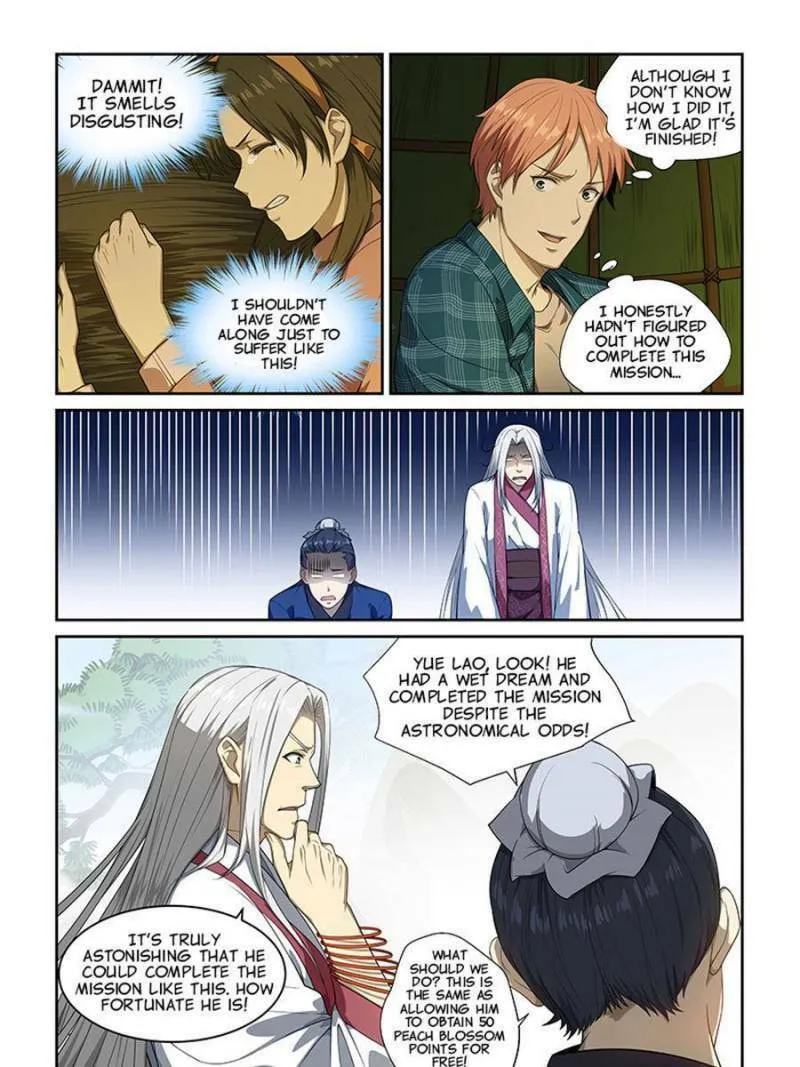 The Treasured Sakura Tome Chapter 254 page 11 - 