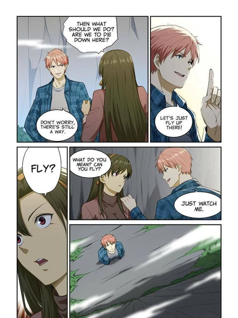 The Treasured Sakura Tome Chapter 255 page 1 - 