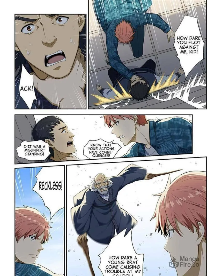 The Treasured Sakura Tome Chapter 255 page 15 - 