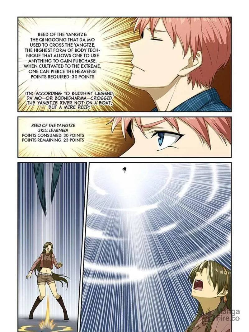 The Treasured Sakura Tome Chapter 255 page 3 - 