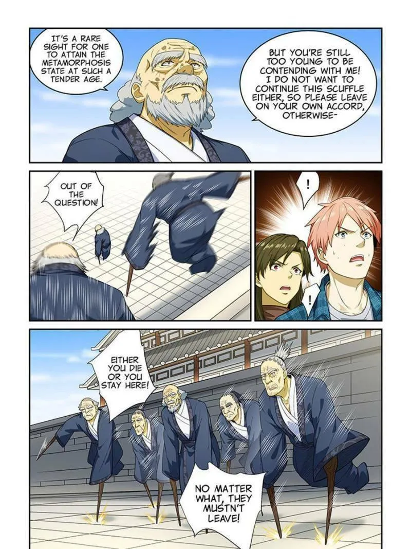 The Treasured Sakura Tome Chapter 257 page 1 - 