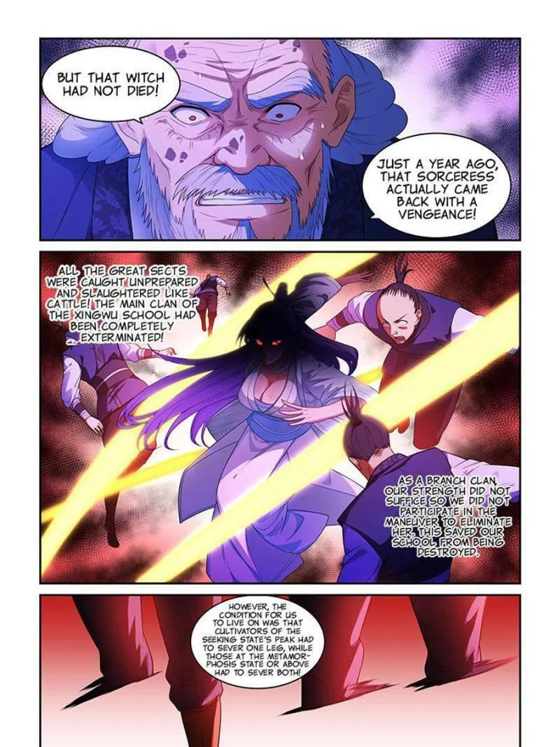 The Treasured Sakura Tome Chapter 258 page 11 - 