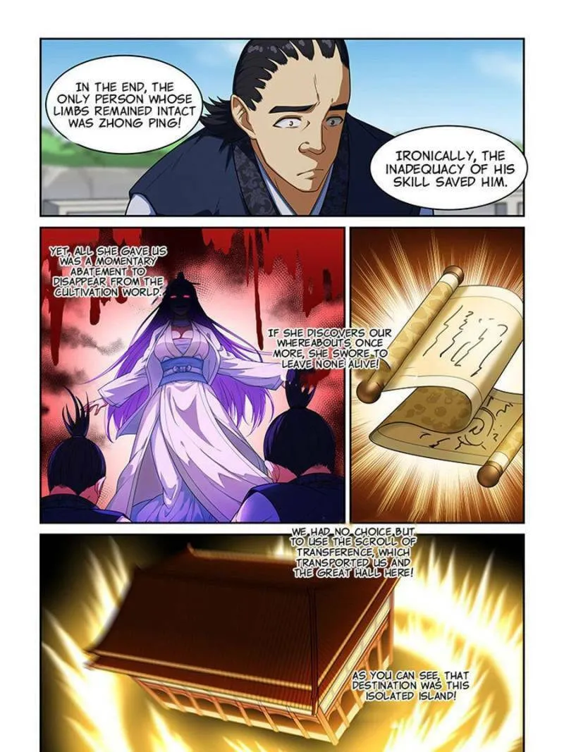 The Treasured Sakura Tome Chapter 258 page 13 - 