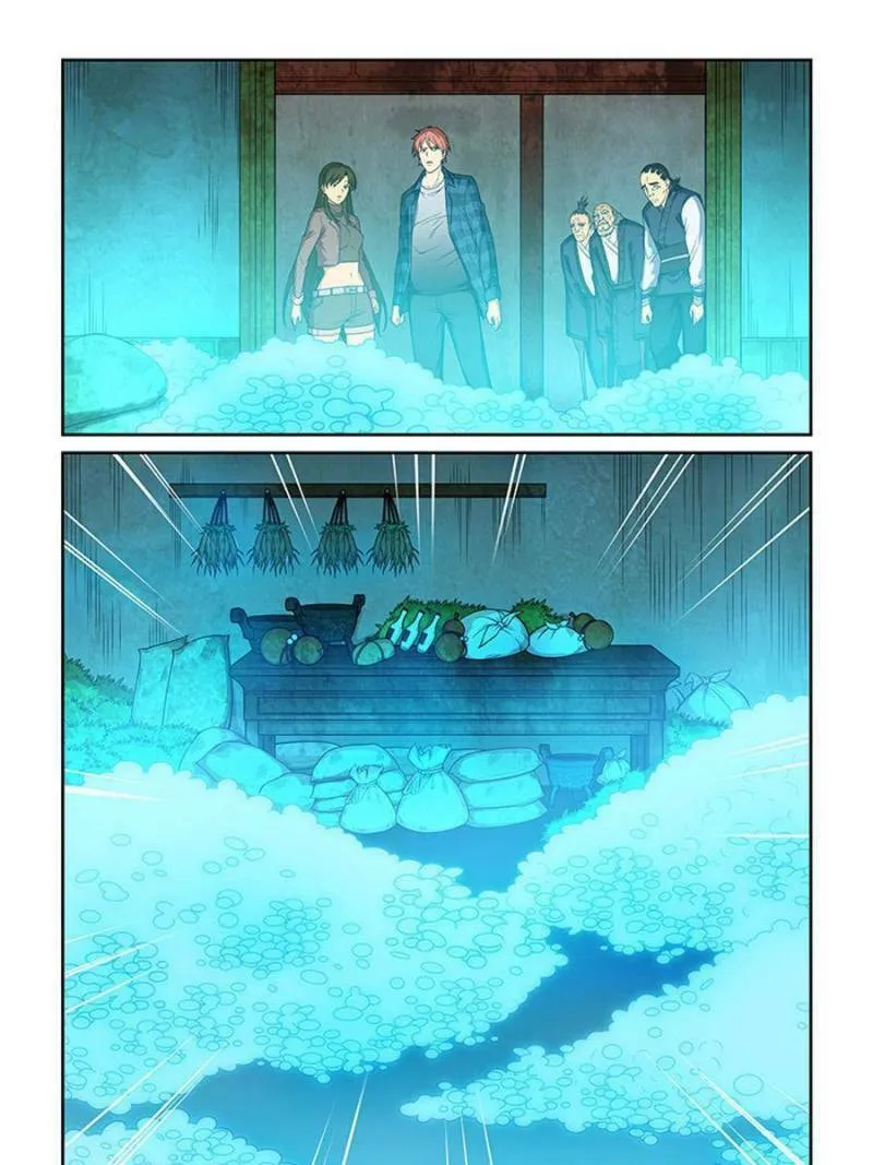 The Treasured Sakura Tome Chapter 259 page 13 - 