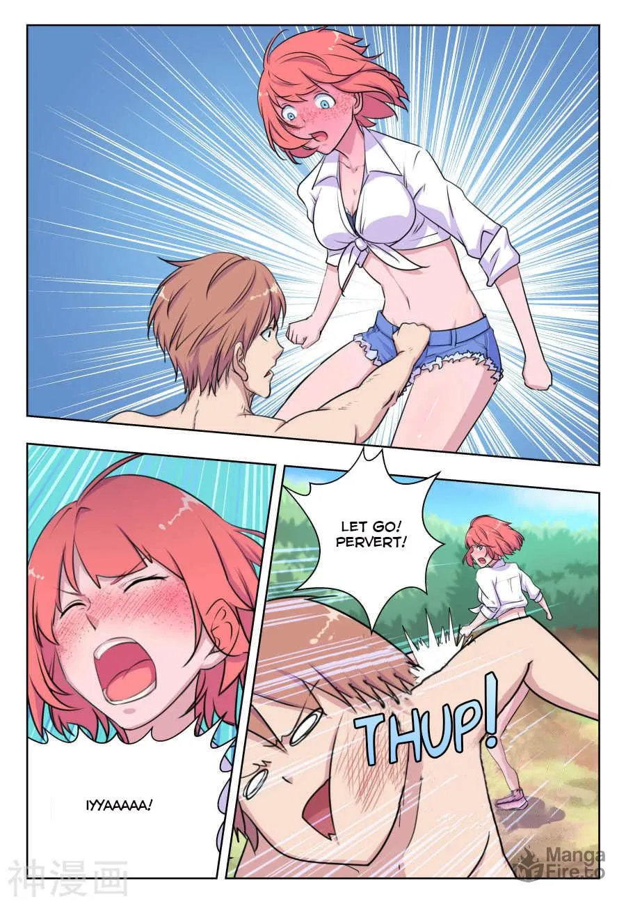 The Treasured Sakura Tome Chapter 26 page 5 - 