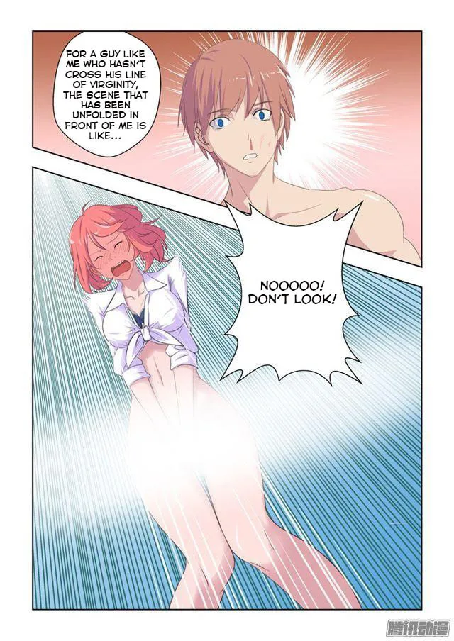 The Treasured Sakura Tome Chapter 26 page 7 - 