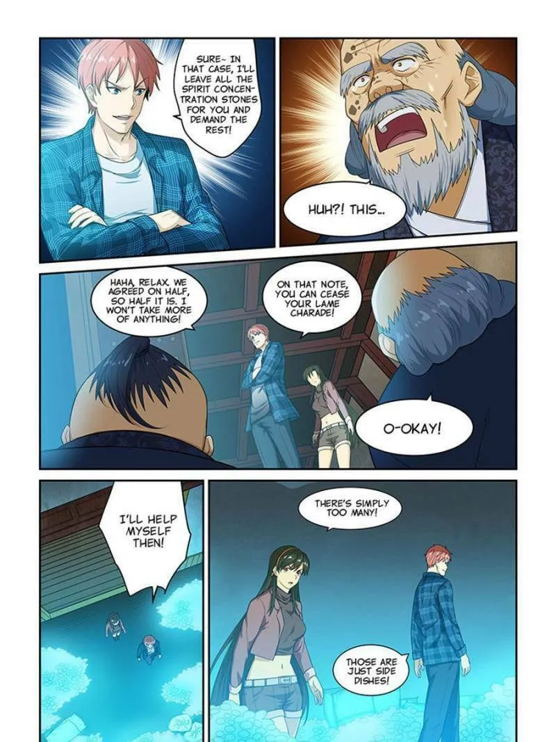 The Treasured Sakura Tome Chapter 260 page 1 - 