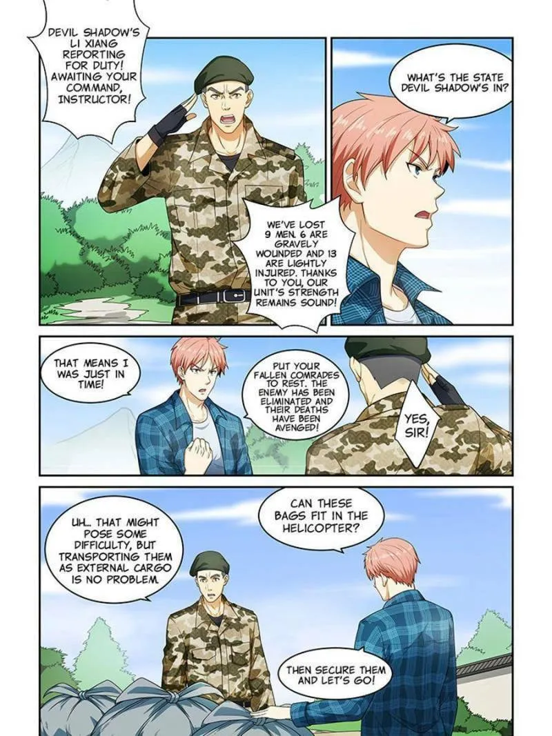 The Treasured Sakura Tome Chapter 260 page 13 - 