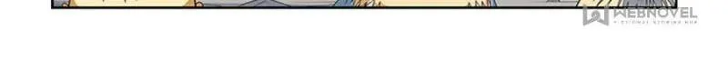The Treasured Sakura Tome Chapter 261 page 2 - 