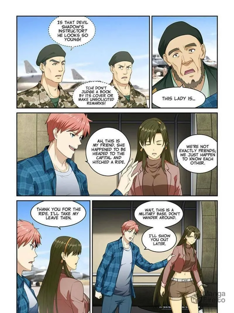 The Treasured Sakura Tome Chapter 262 page 3 - 
