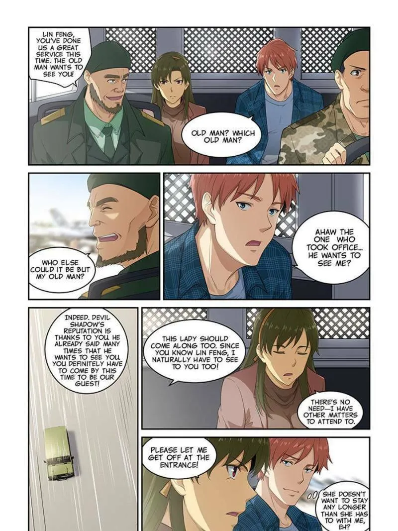 The Treasured Sakura Tome Chapter 262 page 7 - 