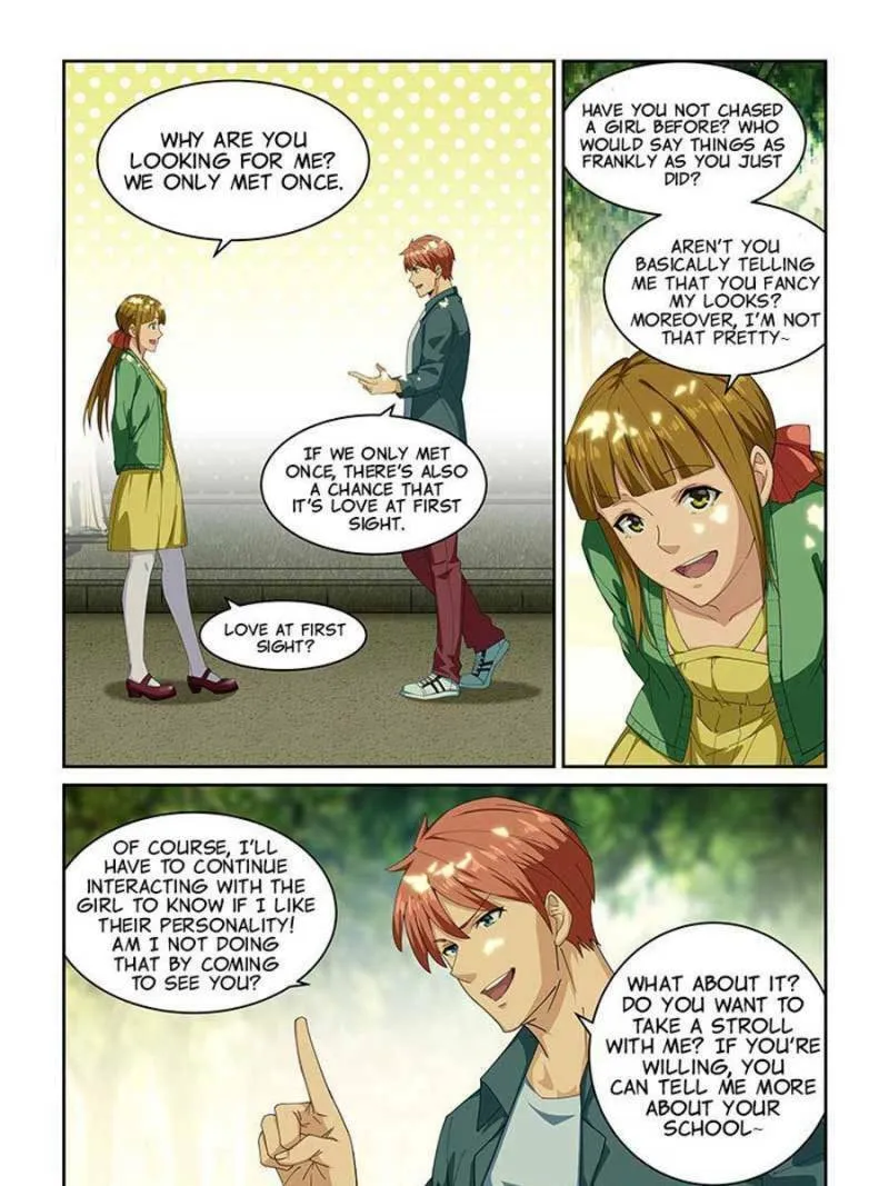 The Treasured Sakura Tome Chapter 266 page 1 - 