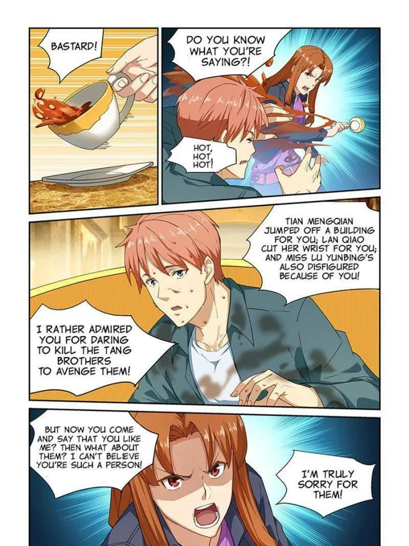 The Treasured Sakura Tome Chapter 267 page 13 - 