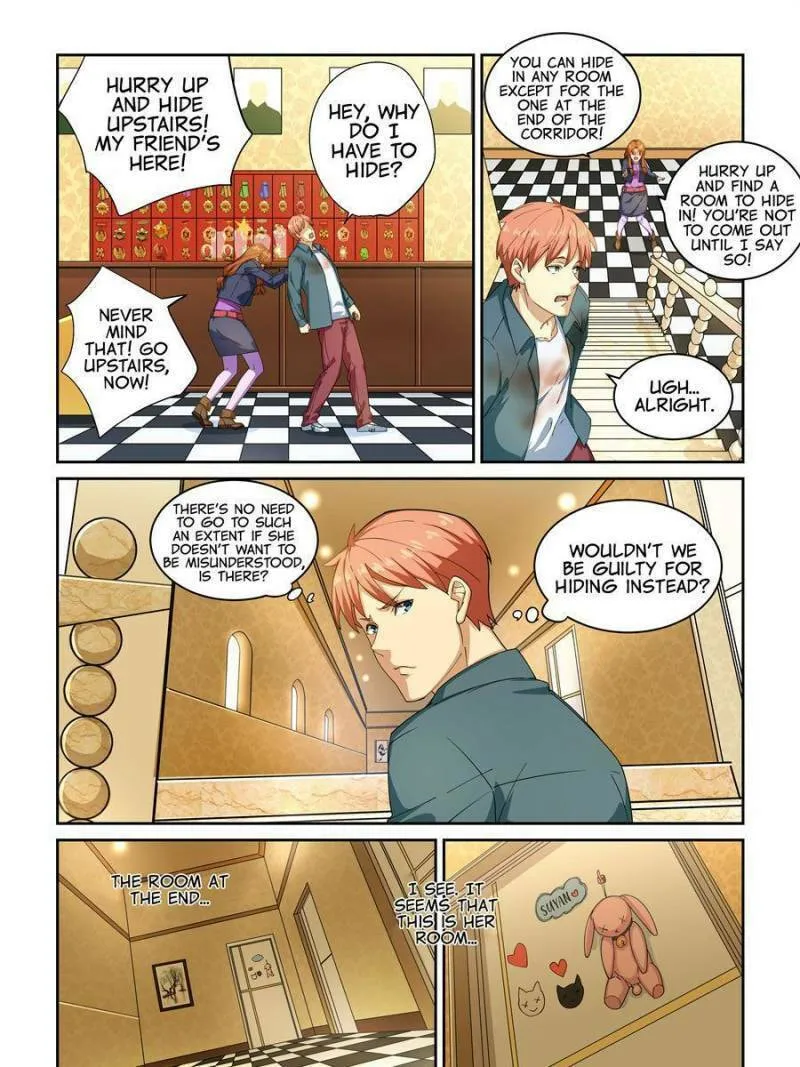 The Treasured Sakura Tome Chapter 268 page 1 - 