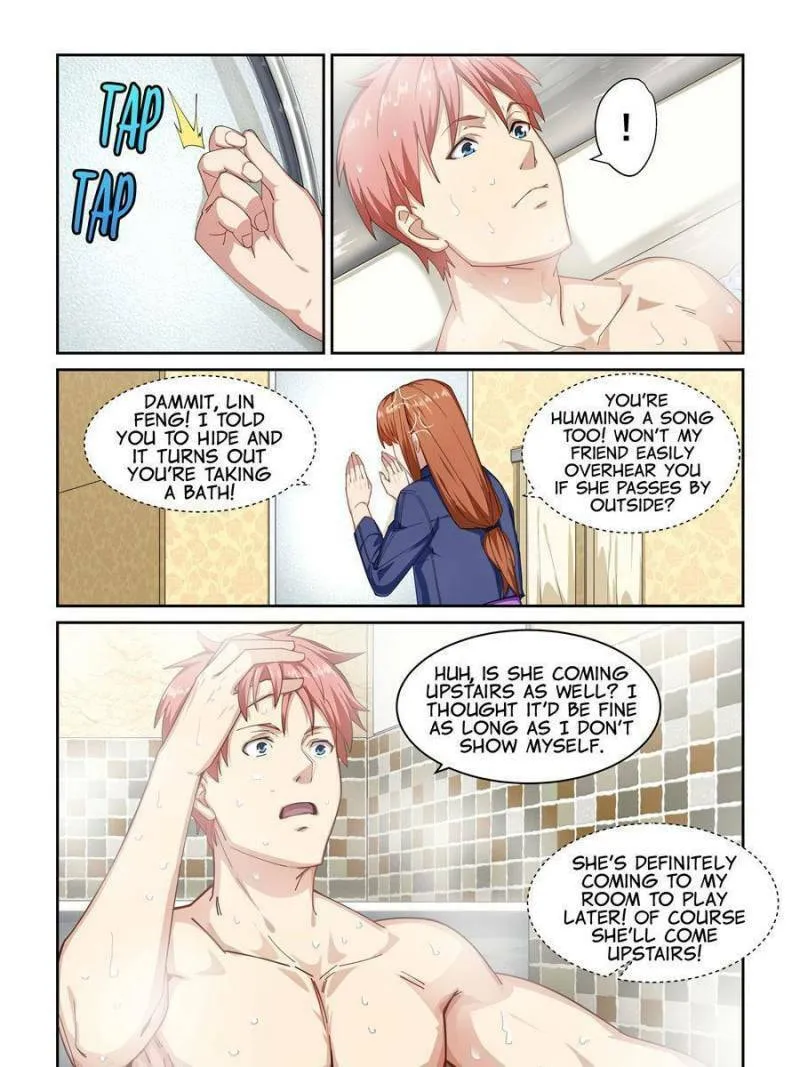 The Treasured Sakura Tome Chapter 269 page 1 - 