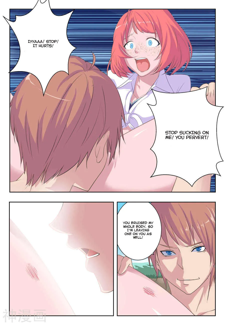 The Treasured Sakura Tome Chapter 27 page 2 - 