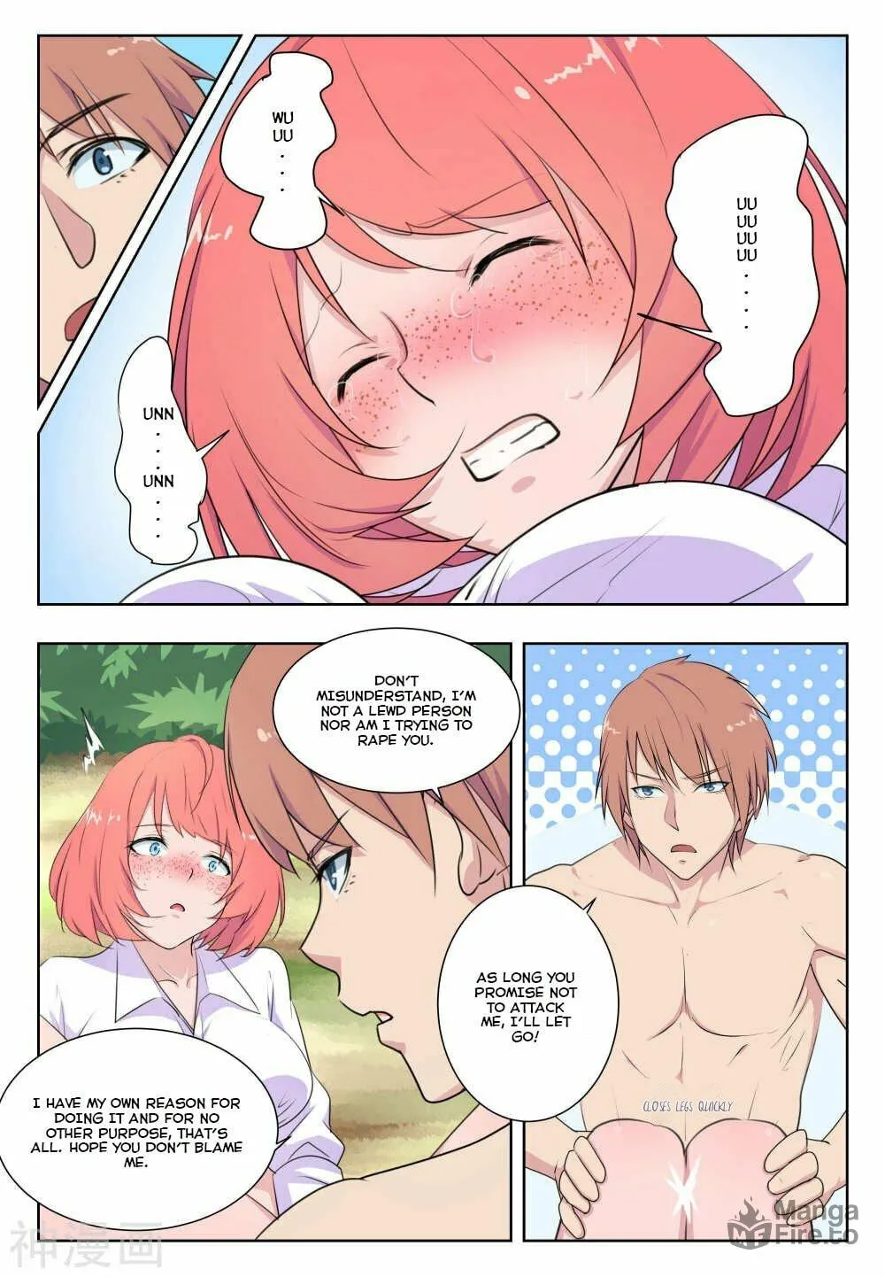 The Treasured Sakura Tome Chapter 27 page 3 - 