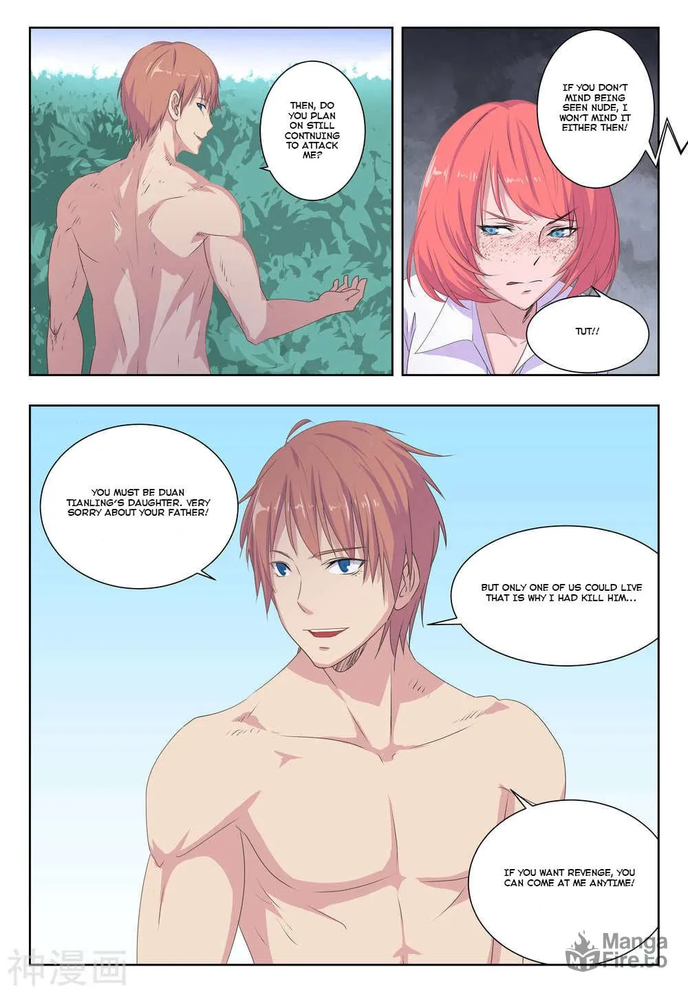 The Treasured Sakura Tome Chapter 27 page 6 - 