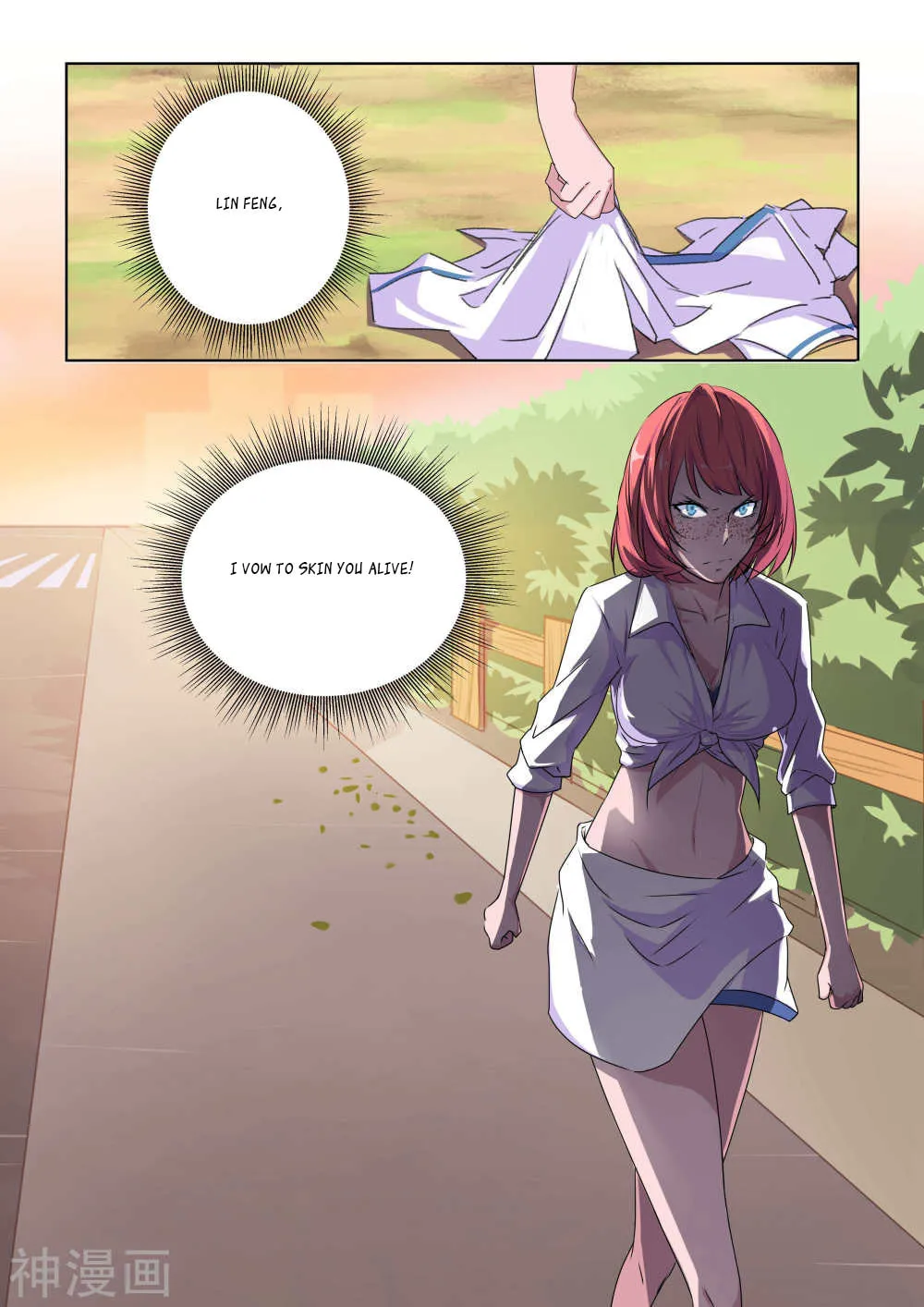 The Treasured Sakura Tome Chapter 27 page 8 - 