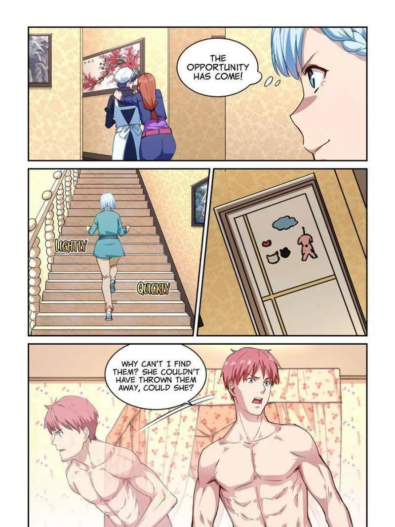 The Treasured Sakura Tome Chapter 270 page 1 - 