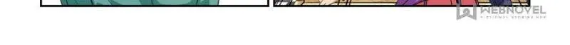 The Treasured Sakura Tome Chapter 270 page 16 - 