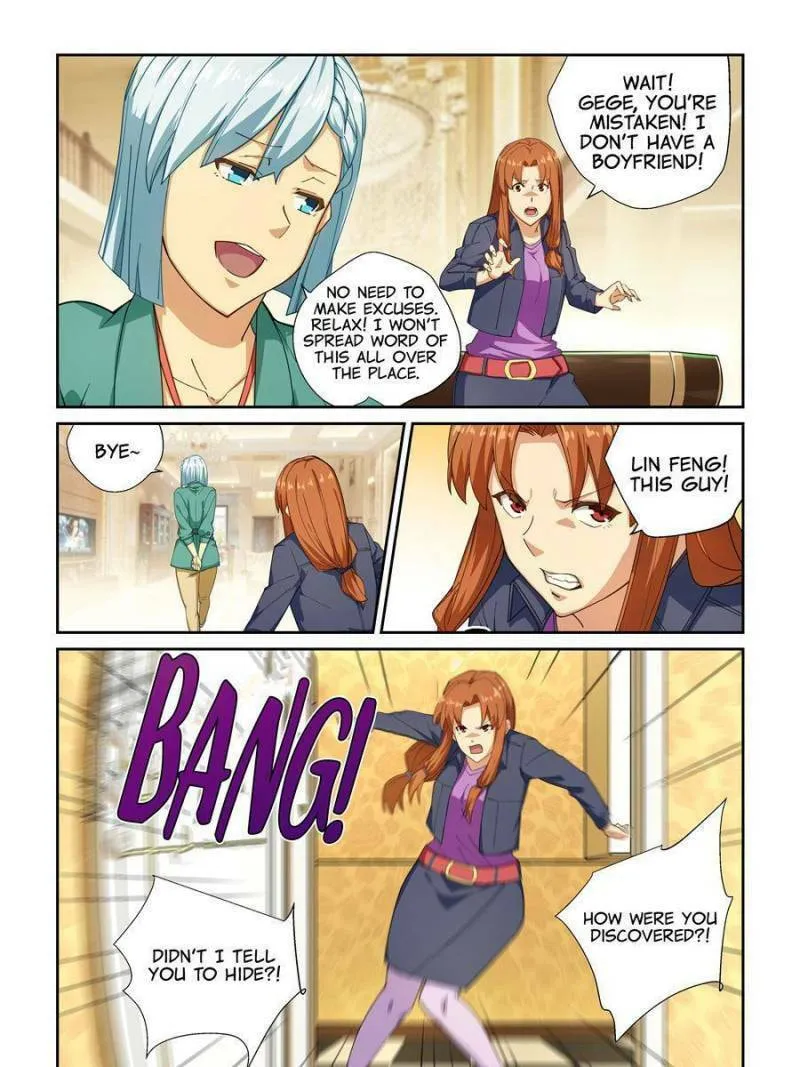 The Treasured Sakura Tome Chapter 271 page 1 - 