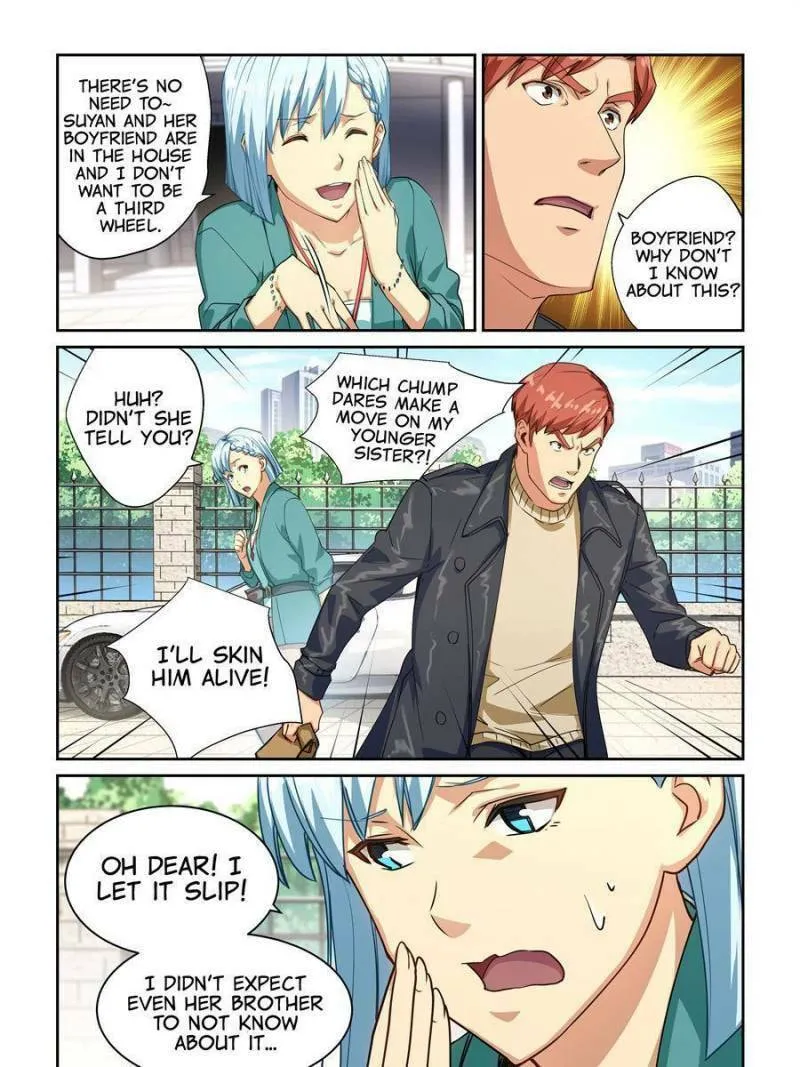 The Treasured Sakura Tome Chapter 271 page 11 - 