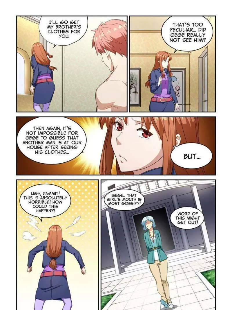 The Treasured Sakura Tome Chapter 271 page 7 - 