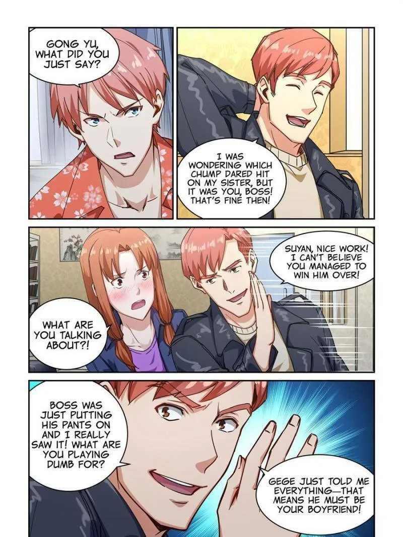 The Treasured Sakura Tome Chapter 272 page 1 - 