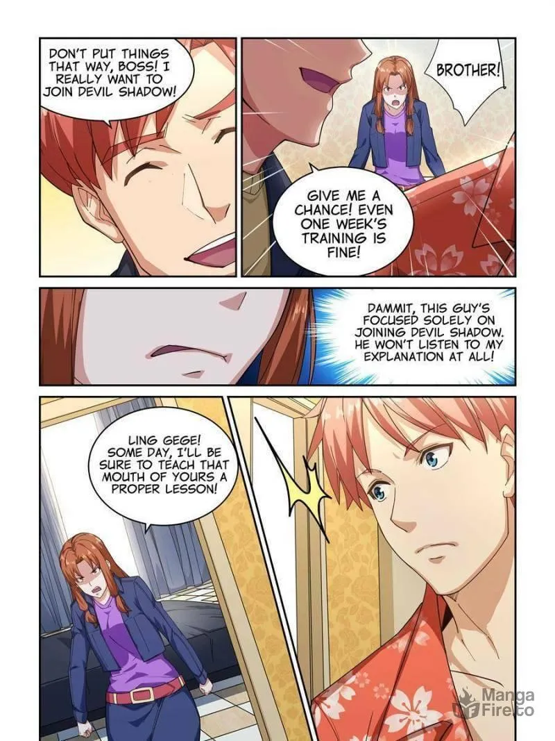 The Treasured Sakura Tome Chapter 272 page 5 - 