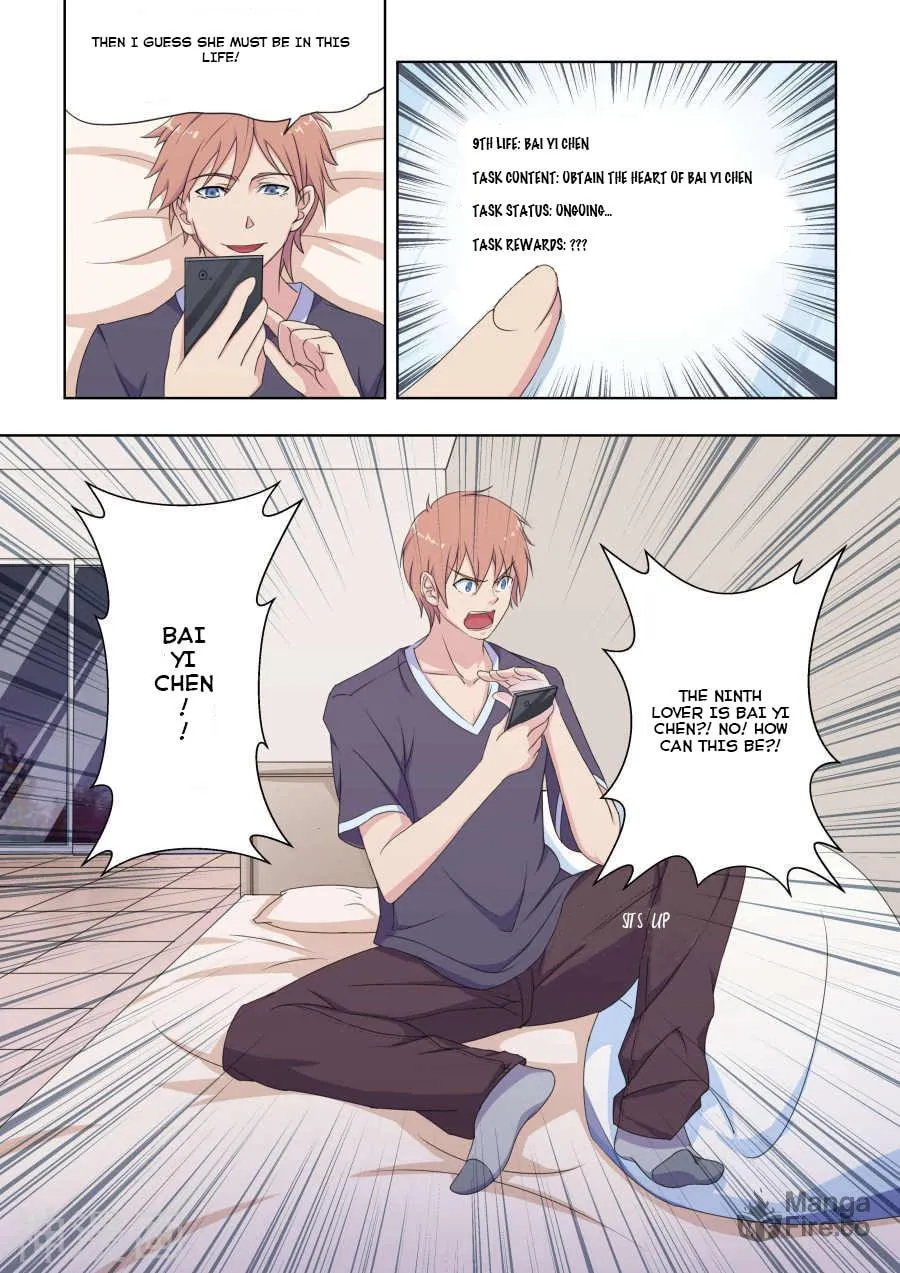 The Treasured Sakura Tome Chapter 28 page 3 - 
