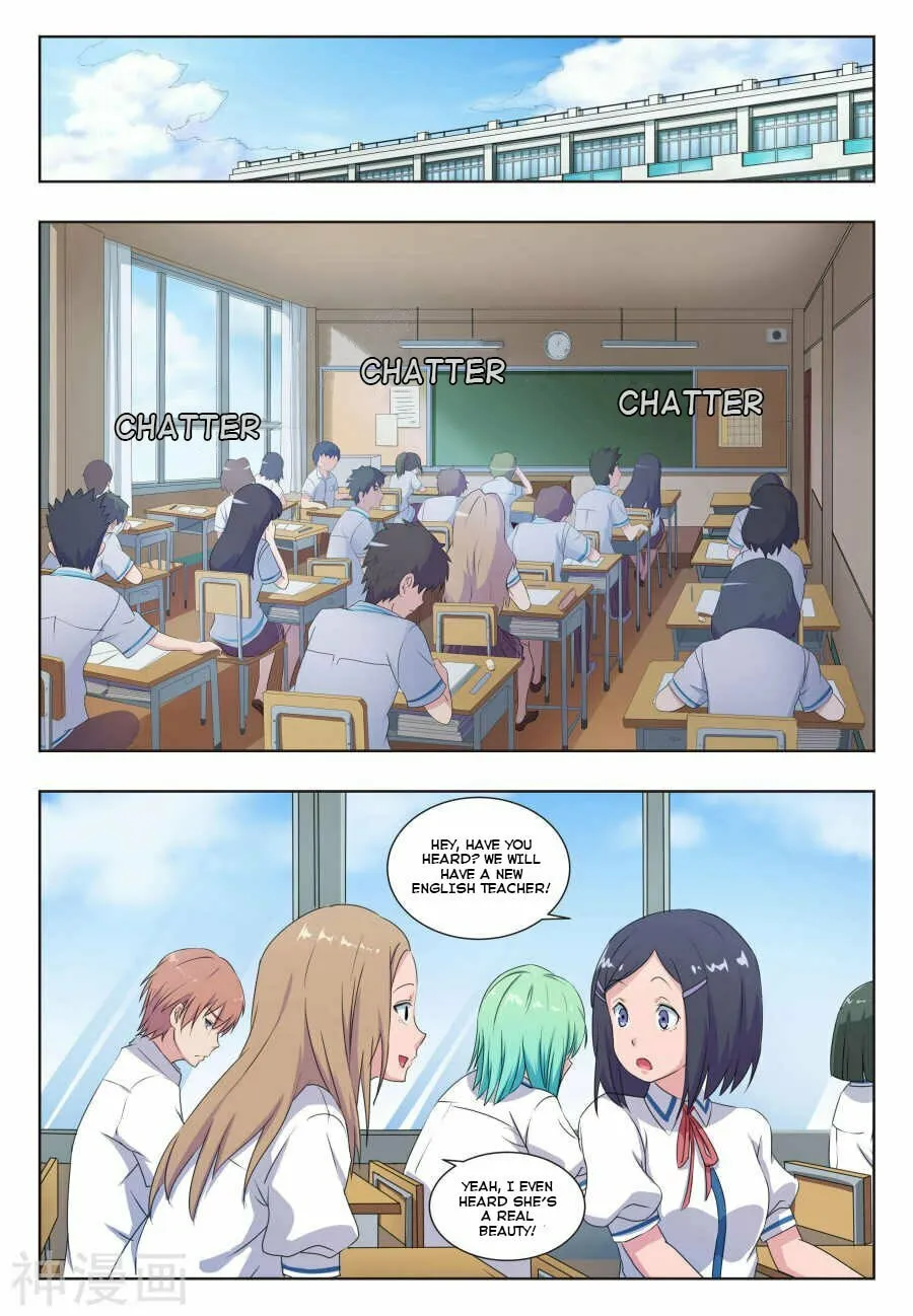 The Treasured Sakura Tome Chapter 29 page 1 - 