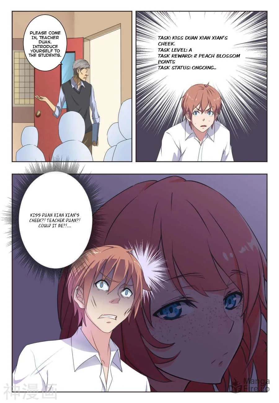 The Treasured Sakura Tome Chapter 29 page 3 - 