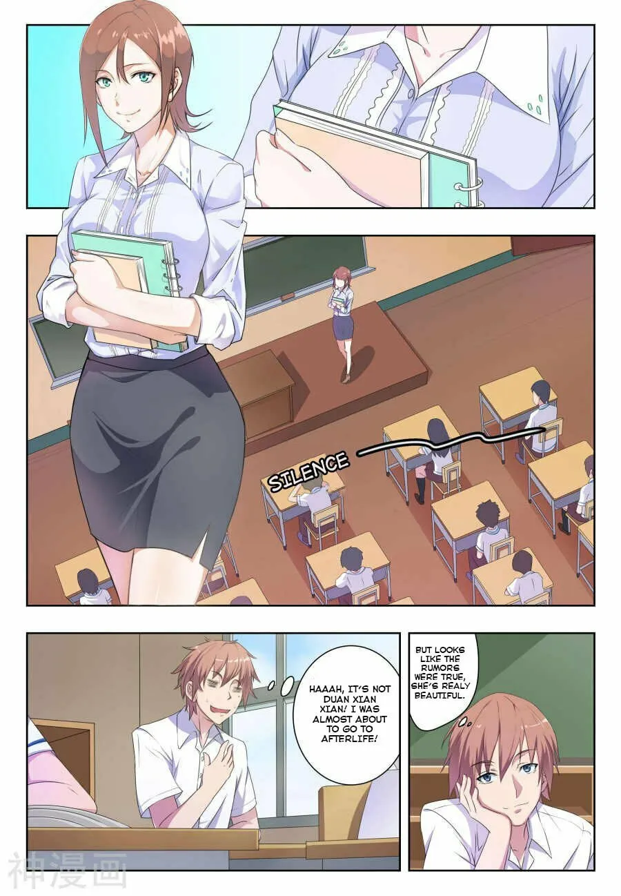 The Treasured Sakura Tome Chapter 29 page 4 - 