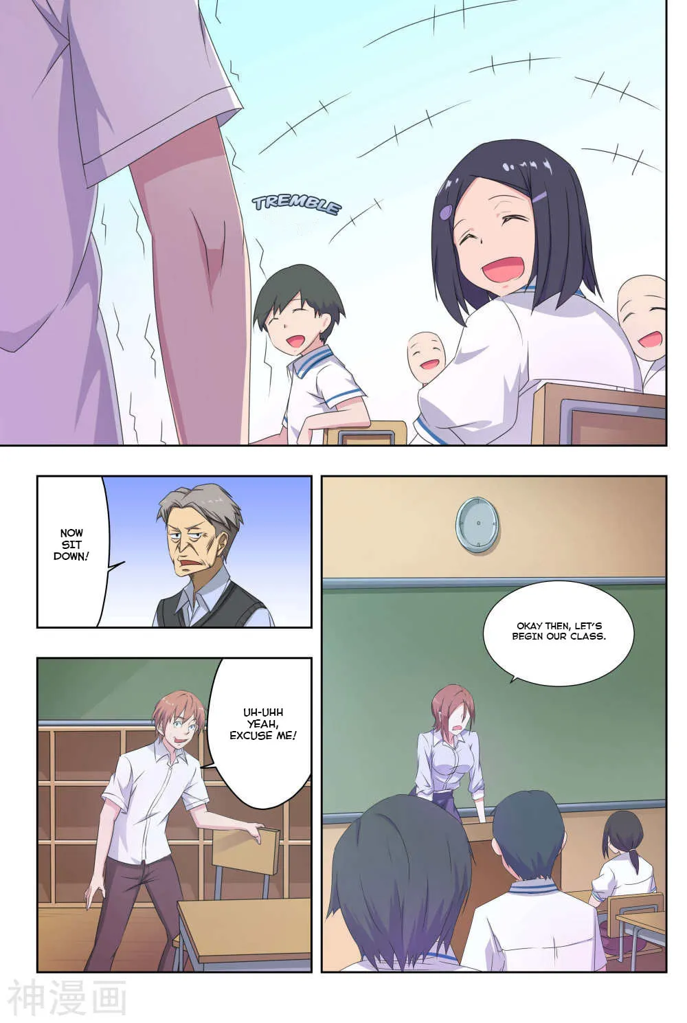 The Treasured Sakura Tome Chapter 29 page 7 - 