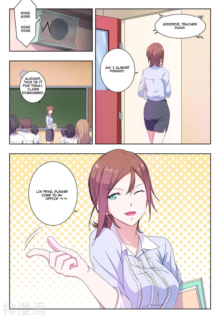 The Treasured Sakura Tome Chapter 29 page 8 - 