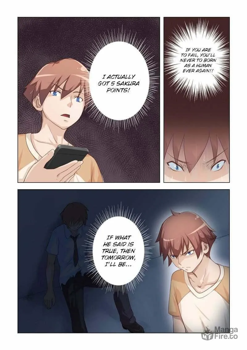The Treasured Sakura Tome Chapter 3 page 4 - 
