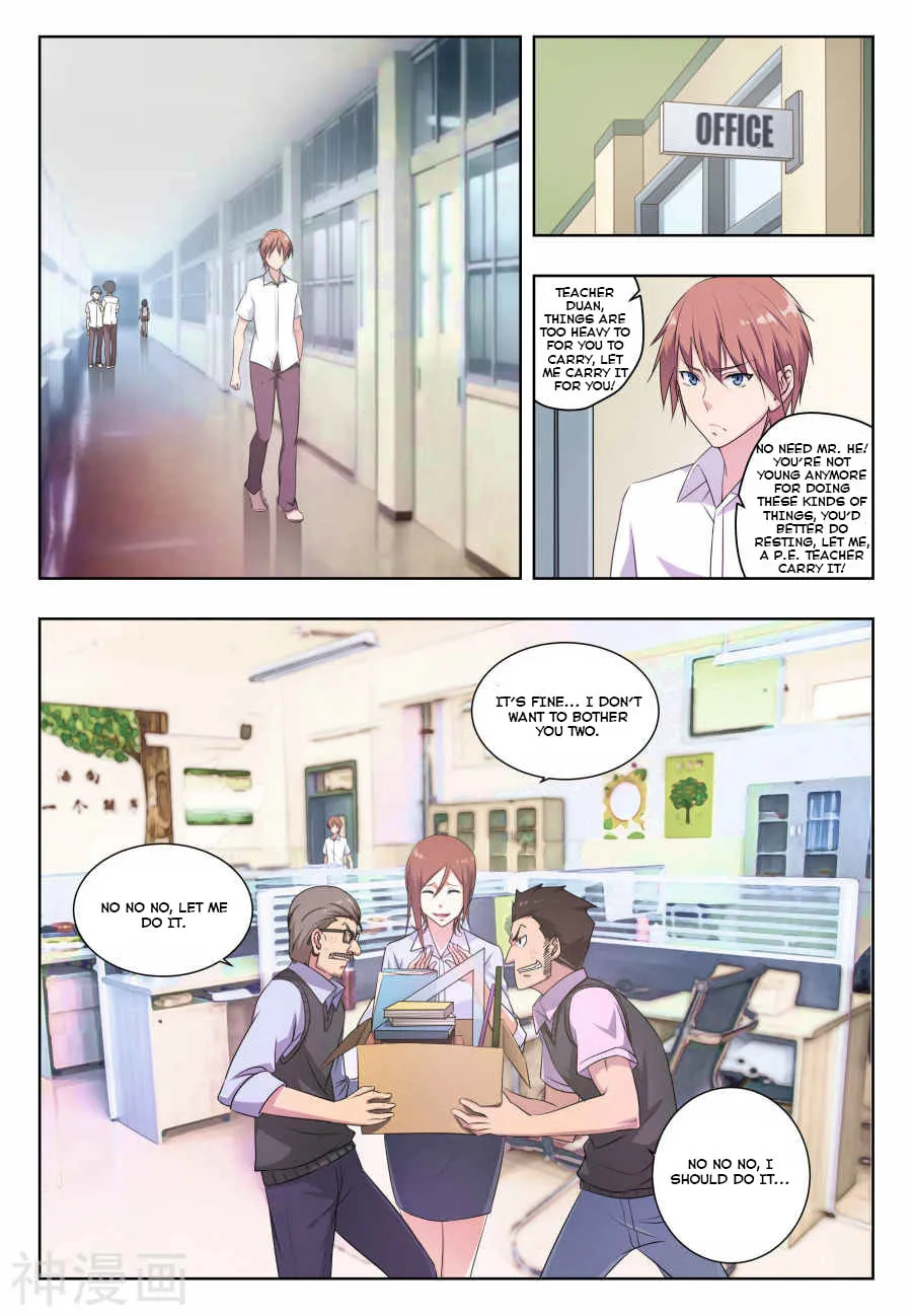 The Treasured Sakura Tome Chapter 30 page 1 - 