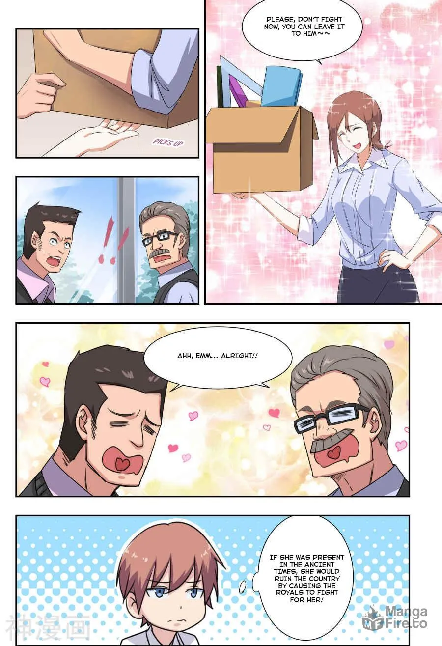 The Treasured Sakura Tome Chapter 30 page 3 - 