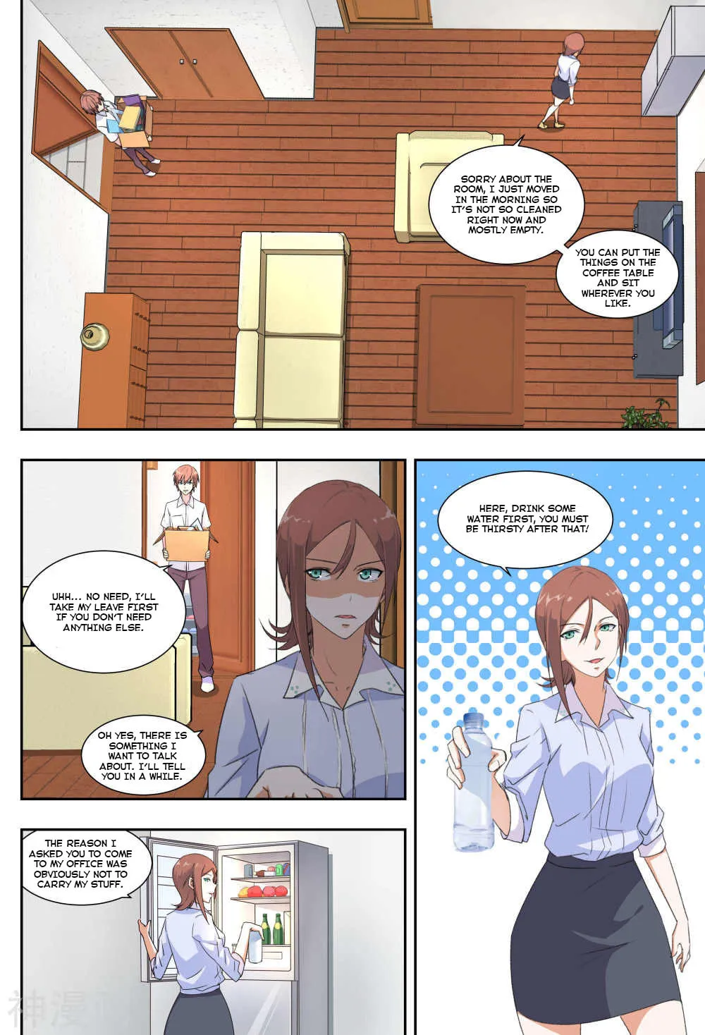 The Treasured Sakura Tome Chapter 30 page 7 - 