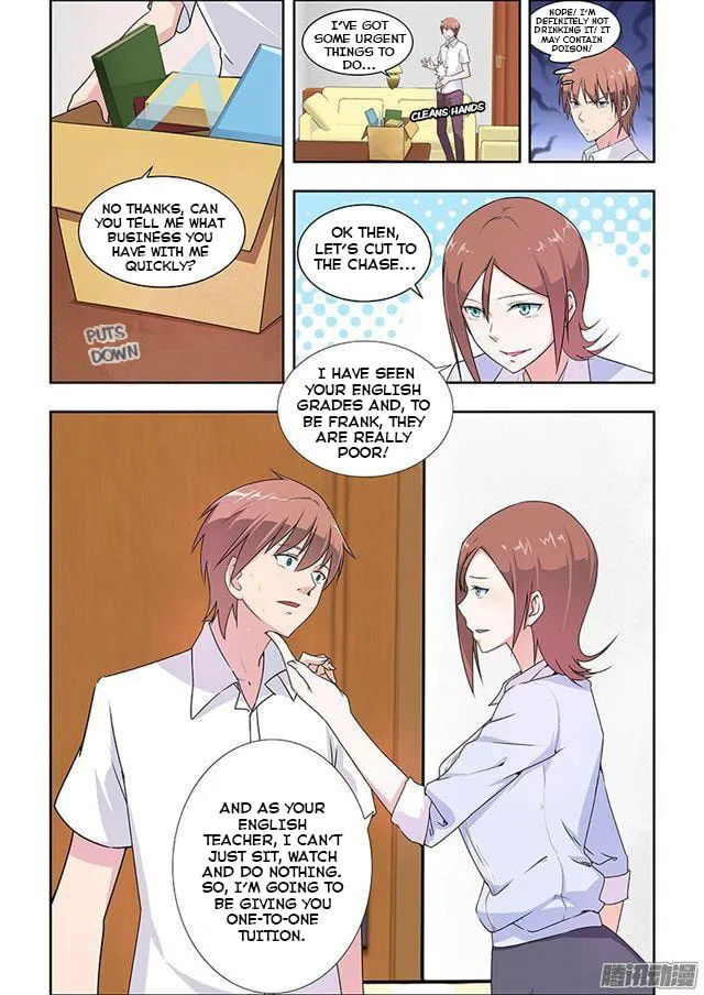 The Treasured Sakura Tome Chapter 30 page 8 - 