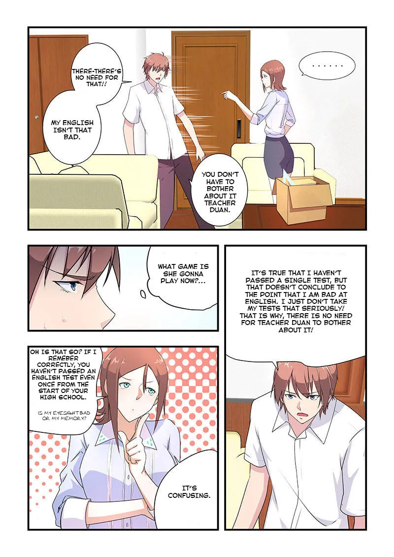 The Treasured Sakura Tome Chapter 31 page 1 - 