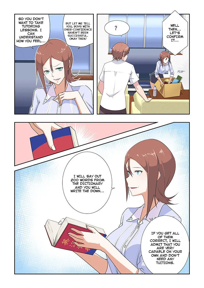 The Treasured Sakura Tome Chapter 31 page 2 - 