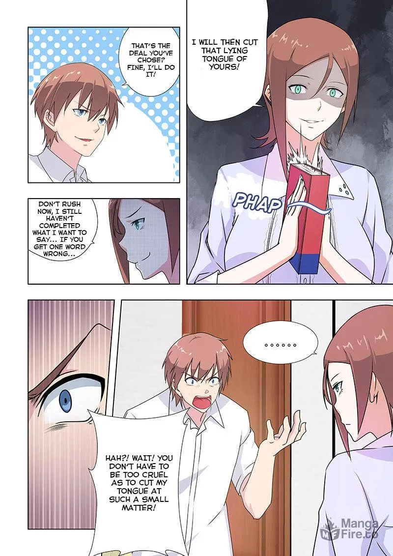 The Treasured Sakura Tome Chapter 31 page 3 - 