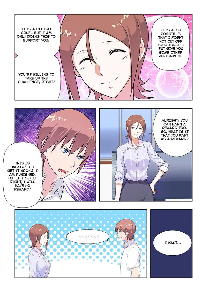 The Treasured Sakura Tome Chapter 31 page 4 - 