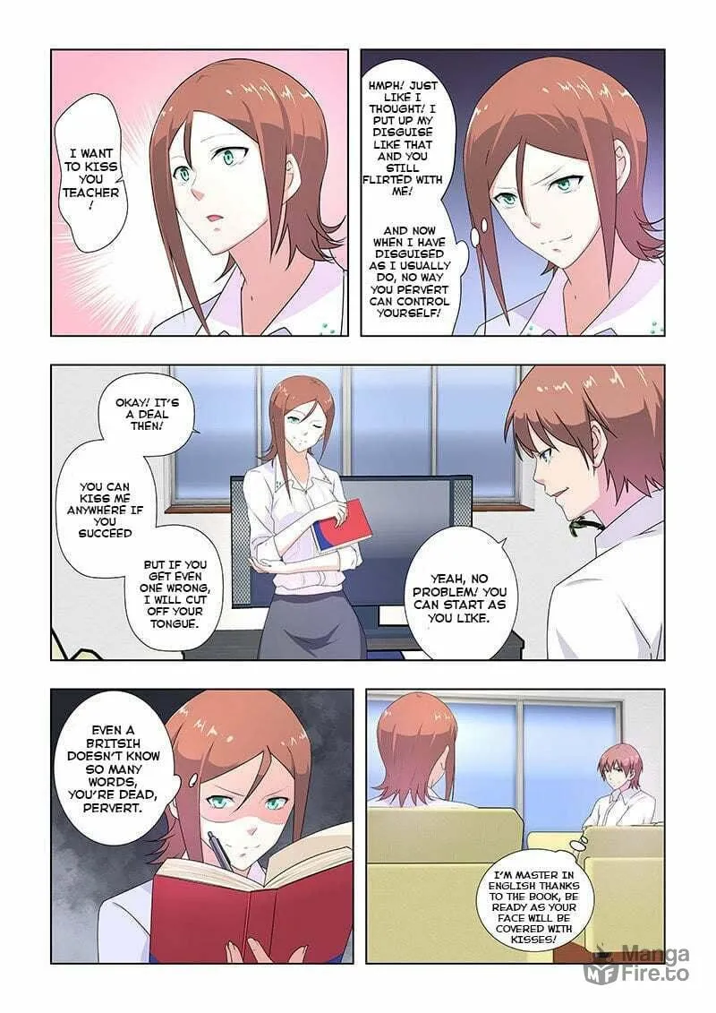 The Treasured Sakura Tome Chapter 31 page 5 - 